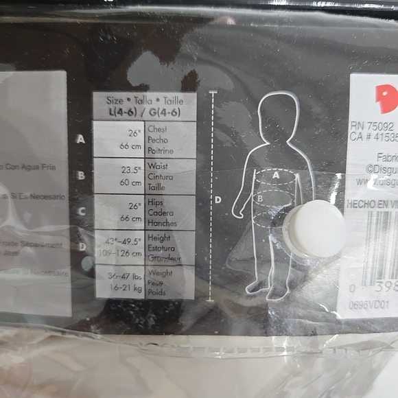 Disney Zero Kids Costume - White - Picture 10 of 12